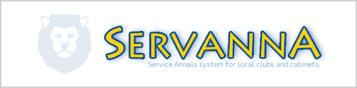 SERVANNA